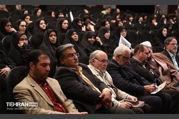 همایش حمایت از حزب‌الله و جبهه مقاومت 37