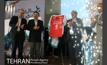 رونمایی پیراهن تیم ملی والیبال 15