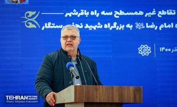 بهره برداری از پروژه غیر هم‌سطح سه راه باقر شهر 4