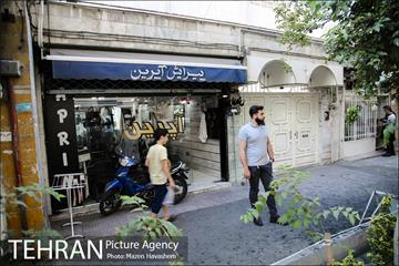 شهرنگار؛ منیریه 19