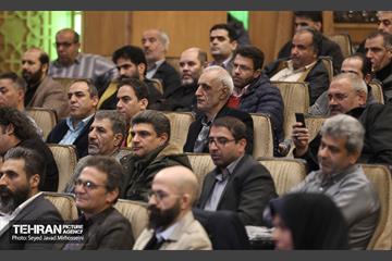 قرار خدمت منطقه 20 45