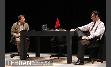 نمایش روال عادی‎ 4