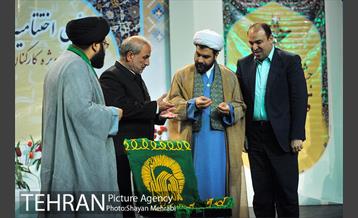 اختتامیه جشنواره قرآنی آیه های مهربانی 21