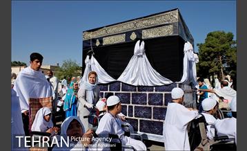 مراسم نمادین حج و عید قربان در آسایشگاه کهریزک 21