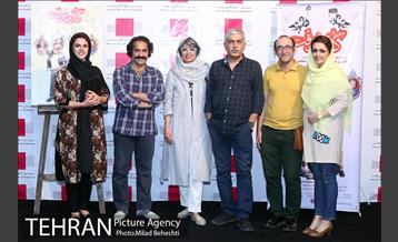 اکران خصوصی فیلم سینمایی گذر موقت‎ 15