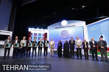 آیین گرامی داشت پنجاهمین سال تاسیس سازمان نوسازی شهر تهران 41