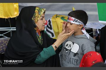 دومین سالگرد شهادت شهید آرمان علی وردی با شعار «آرمان روح‌الله آغاز نصرالله» 5