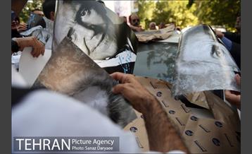 مراسم تشییع فرهنگ شریف 8