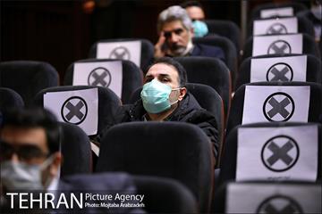 نشست دورنگاه ارتباطات شهر تهران 22