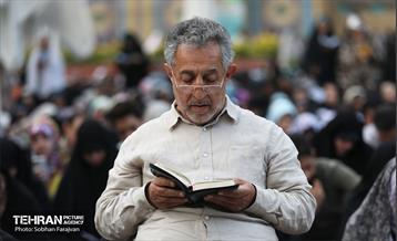 دعای روز عرفه در امامزاده صالح (ع) 24