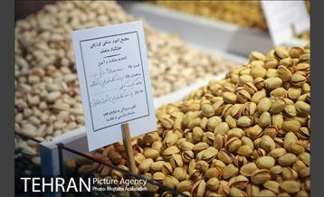 بازار تجریش در آستانه شب یلدا 19