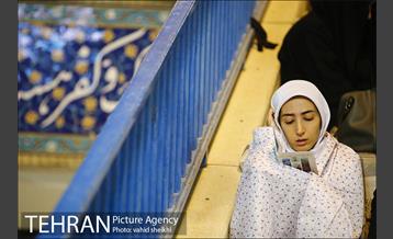 مراسم احیای شب بیست‌ویکم ماه مبارک رمضان در مصلی تهران 17