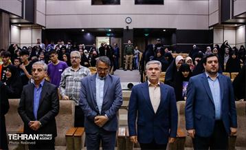 یادواره شهدای مدافع حرم فاطمیون 16