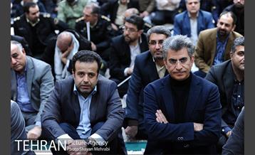 تجدید میثاق مدیران شهرداری تهران با آرمان های امام خمینی(ره) 31