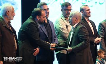 جشن خانواده اداره کل پشتیبانی شهرداری تهران 7