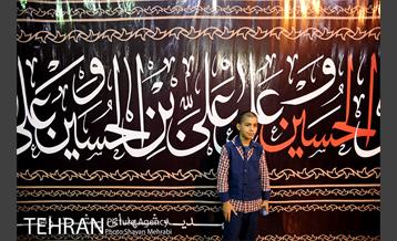 آیین نواختن زنگ دانش آموز شهید با حضور شهردار تهران 16