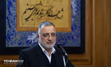 دویست و هشتمین جلسه شورای شهر تهران 23