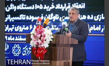 تفاهم نامه بازسازی کامل ۳۱ رام قطار مترو تهران 10