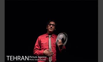 نمایش مثل آب برای شکلات‎ 22