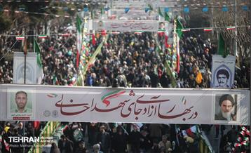 راهپیمایی ۲۲ بهمن در تهران - ۲ 24