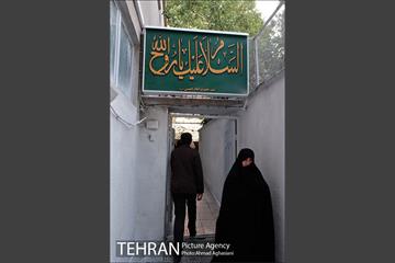 منزل امام خمینی(ره) و حسینیه جماران 19