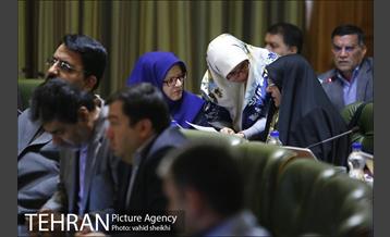 پنجاه و پنجمین جلسه شورای شهر تهران 10