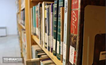 افتتاحیه فرهنگ‌ سرای سلامت 15