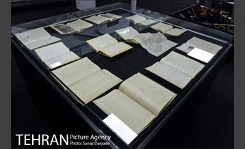 نمایشگاه دائمی نقشه 11