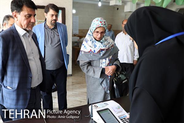 پنجمین دوره انتخابات شواریاری محله های شهر تهران 23
