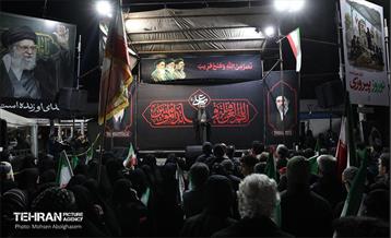 سی‌وششمین اجتماع دفاع از انقلاب 34