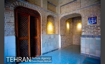 خانه فرهنگ بازار 30