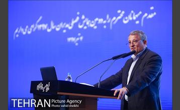 دومین همایش فصلی مدیران شهرداری تهران 15