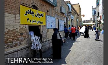 شهرنگار؛ حوالی بازار ری 5