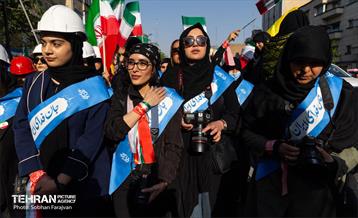 اجتماع «دختران جان‌فدای ایران» - ۲ 4