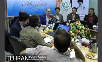 نشست خبری مدیر عامل سازمان نوسازی شهر تهران 17