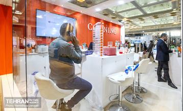 نمایشگاه ایران فارما  12