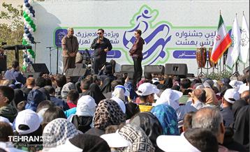 همایش‌ پیاده‌روی خانوادگی کارکنان شهرداری تهران - ۲ 4