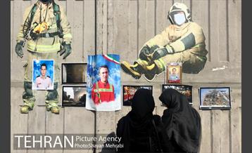 دومین سالگرد شهدای پلاسکو در محل این واقعه 10