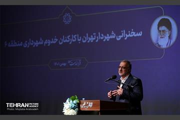 قرار خدمت؛ دیدار با کارکنان منطقه 6