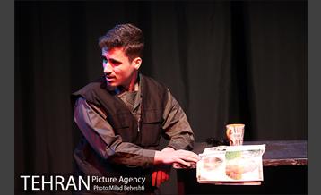 نمایش شایعه بی اساس 13