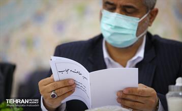 جلسه ستاد احیای امر به معروف و نهی از منکر کشور با حضور شهردار تهران 17