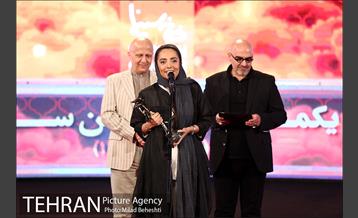 بیست و یکمین جشن سینمای ایران 3