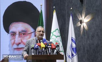 اختتامیه رویداد رسانه‌ای «جام امید»  15