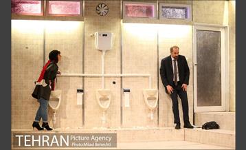 نمایش کلاغ‎ 7