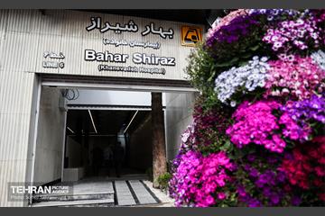 یکصد و دوازدهمین پویش امید و افتخار 35