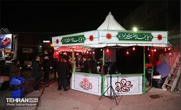 چایخانه حضرت زهرا (س) 13