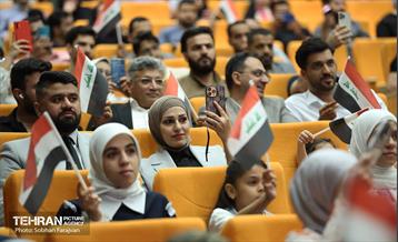 مراسم «شب فرهنگ عراق» 10