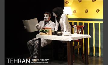 نمایش دل سگ  8