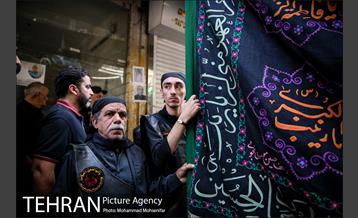 عزاداری تاسوعا در بازار تهران 18