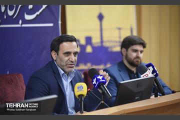 نشست خبری همایش بین المللی فرصت های سرمایه گذاری کلانشهر تهران 5